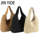 Woven Straw Beach Bag Summer Tote Large Handbag