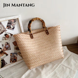Women Casual Handbag Woven Beach Straw Rattan Tote Bag