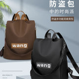 Women Backpacks Leisure Multifunctional College Student Backpack