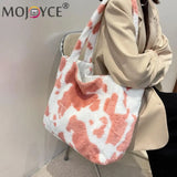Plush Cow Milk Pattern Print Shoulder Bag Women's Casual Winter Underarm Bag