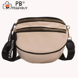 Women's Messenger Crossbody Bag Casual Shoulder Tote Saddle Clutch PU Leather