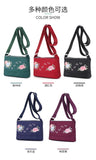 Embroidered Flower Messenger Bag with Small Wallet