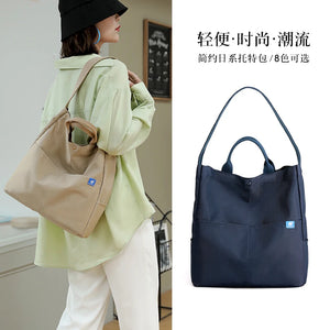 Women Nylon Shoulder Bag Large Capacity Tote Bag Messenger Bags