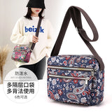 Rural Pastoral Style Flower Crossbody Shoulder Bag for Lady