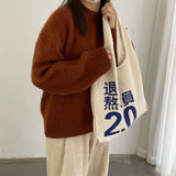 Canvas Shoulder Bag Eco Reusable Retro Handbag