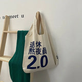 Canvas Shoulder Bag Eco Reusable Retro Handbag