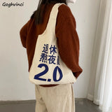 Canvas Shoulder Bag Eco Reusable Retro Handbag