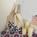 Letter Canvas Bag Eco Shopping Reusable Totes Big Capacity Book Top-handle
