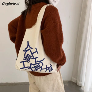 Letter Canvas Bag Eco Shopping Reusable Totes Big Capacity Book Top-handle