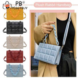Vintage Solid Shoulder Crossbody Messenger Bag with Thick Chain