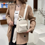 Vintage PU Leather Backpack Preppy Style Shoulder School Bag