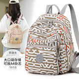 Women's Multi-functional Graffiti Travel Backpack Waterproof Nylon Shoulder Bag