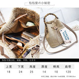 Bamboo Straw Woven Bucket Bag Drawstring All-match