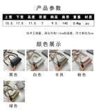 Women's PU Leather Shoulder Bag Stone Pattern Cover Handbag