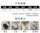 Women's 2022 PU Leather Handbag Single Shoulder Bag