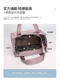 Women's Multi-Layers Shoulder Crossbody Tote Handbags Bags