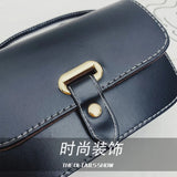 Women's PU Solid Small Square Retro Shoulder Bag Mini Phone Purse