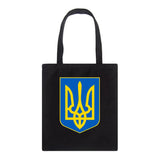 Ukraine Love Graph Print Canvas Shoulder Bag - Large Capacity Ladies Handbag
