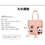 Canvas Shoulder Bag Cartoon Panda Print Shopper Purse Crossbody Bag