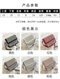 Women's Diamond Shoulder Bag PU Leather Small Square Bag