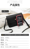 PU Leather Small Square Bag Women's Shoulder Messenger Mini Bag