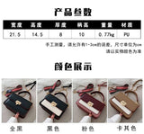 Women's Small Square Bag PU Leather Shoulder Bag Messenger Bag