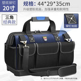Wear-resistant Waterproof Tool Bag for Woodworking Electrician Maintenance