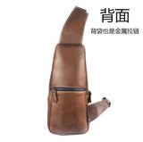 Hot Man Leather Messenger Bag Cross Body Bag