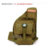 Men's Chest Bag Crossbody Sling Pack Outdoor Travel Shoulder Bag