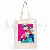 Yaoi Given Anime Manga Music Print Shopping Bag