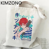 Yaoi Given Shopping Bag Eco Tote Canvas Handbag