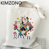 Yaoi Given Shopping Bag Eco Tote Canvas Handbag