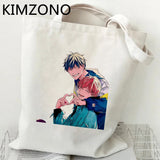 Yaoi Given Shopping Bag Eco Tote Canvas Handbag