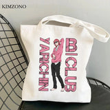 Yarichin Club Canvas Shopping Bag Reusable Foldable Cotton Shopper