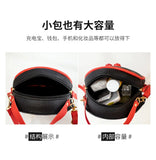 Ychee Pattern Contrast Cherry Small Backpack