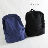 Yesetn Bag 062019 Canvas Backpack for Women or Students