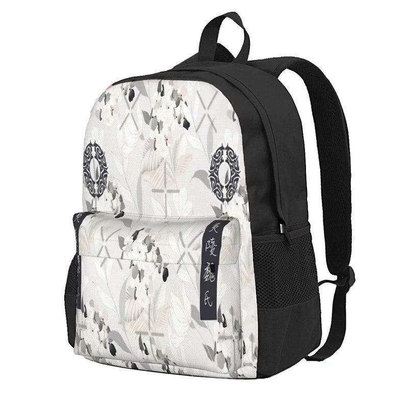 Yiling Wei Sect Vintage Backpack School Bag for Men Women Kids