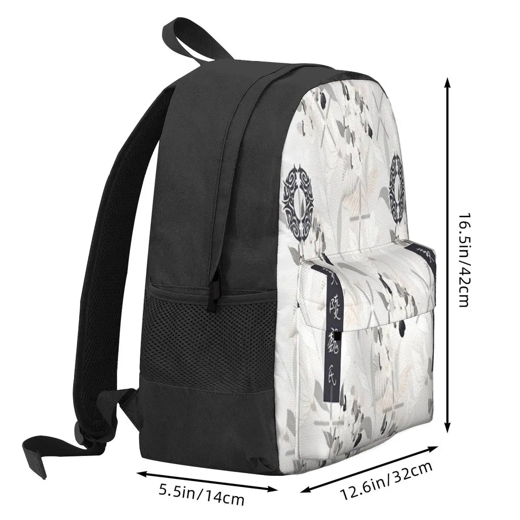 Yiling Wei Sect Vintage Backpack School Bag for Men Women Kids