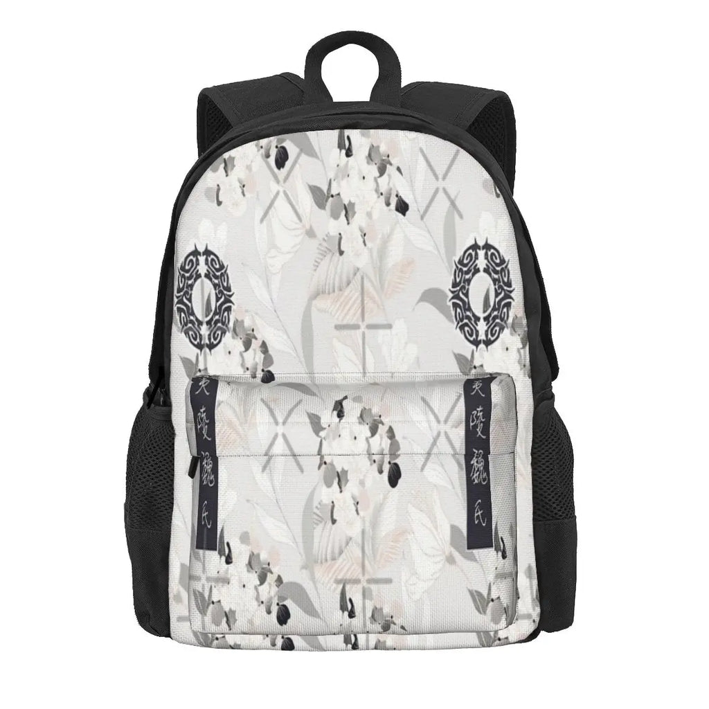 Yiling Wei Sect Vintage Backpack School Bag for Men Women Kids