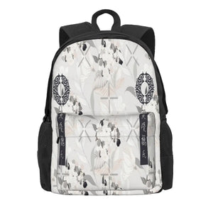 Yiling Wei Sect Vintage Backpack School Bag for Men Women Kids