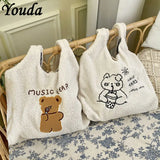Soft Plush Tote Bag Female Cartoon Embroidery Lamb Hair Shoulder Bags