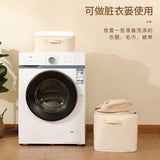 Household Foldable Storage Basket Clothes Toys Box