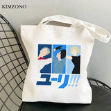 Yuri on Ice shopping bag tote woven sac toile