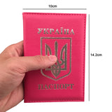 Zongshu Pink PU Leather Passport Holder Case
