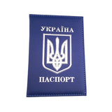 Zongshu Pink PU Leather Passport Holder Case