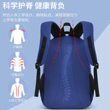 Kids Orthopedic School Backpack Large Waterproof Book Bag