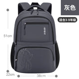 Kids Orthopedic School Backpack Large Waterproof Book Bag