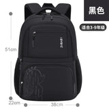 Kids Orthopedic School Backpack Large Waterproof Book Bag