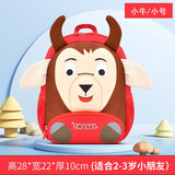 Kids Anti-Lost School Backpack for Girls Boys