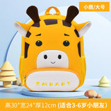 Kids Anti-Lost School Backpack for Girls Boys